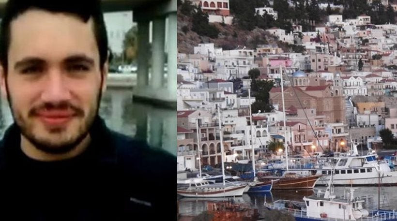 Τραγωδία στην Κάλυμνο: Άγρια δολοφονημένος ο φοιτητής